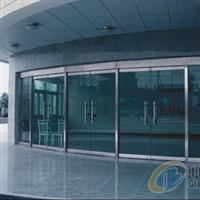 天津運通門窗廠攜工業門精品亮相中玻網第40頁