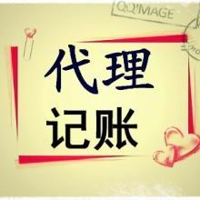 蒼南縣龍港鎮(zhèn)強(qiáng)浩塑料制品廠 聚焦禮品、魔術(shù)玩具與高新技術(shù)代理的多元發(fā)展
